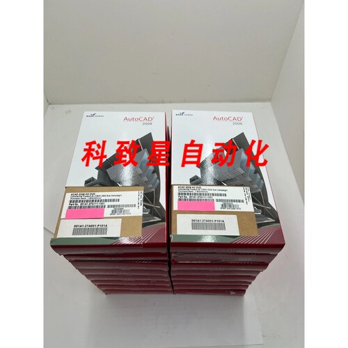 工业配件AUTOCAD 2009 PACKAGE FOR WINDOWS