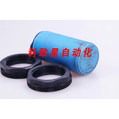 工业配件电容式接近传感器CM30-16BPP-EC1 6058153