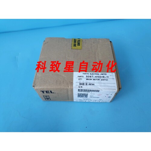 工业配件TEL 5087-410018-11 C081M-9015P 有刷电机