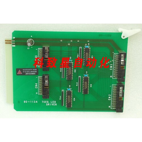 工业配件90-113A 7SEG.LED DRIVER 90-113A BOARD