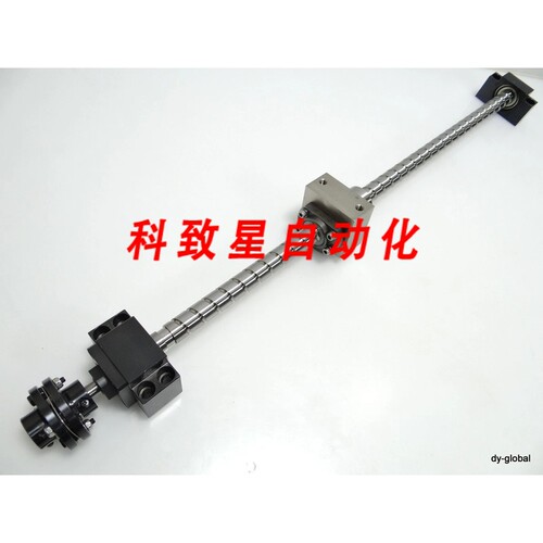 工业配件W2507FA-2-C5T 滚珠丝杠 2520+913MM BK20+BF20 螺母支架