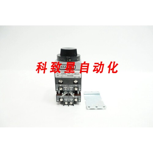 工业配件7014SB 延时继电器0.7-7SEC 250V-DC
