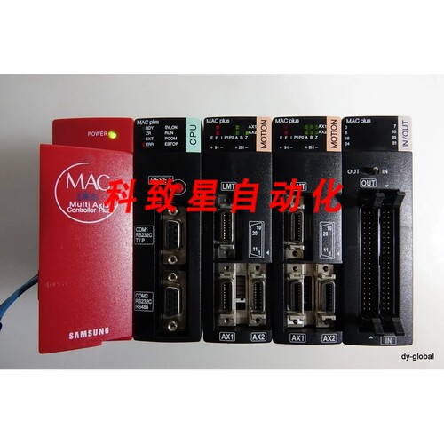 工业配件MAC PLUS 多轴控制MACP-BPXB04 IOXB32 MOPB02 CPXB PWXA