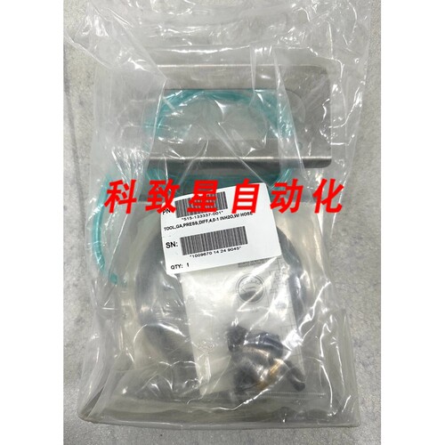 工业配件515-133337-001 工具 GA 压差器4 0-1 INH2O 带软管