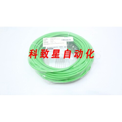 工业配件6FX8002-2DC10-1DF0 运动连接电缆35M