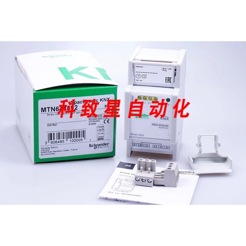 工业配件MTN644892 INPUT REG-K/4X24 SPACELOGIC KNX