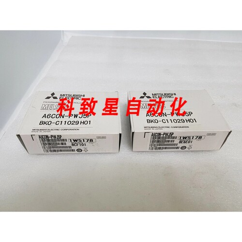 工业配件A6CON-PWJ5P CC-LINK I/O 连接器