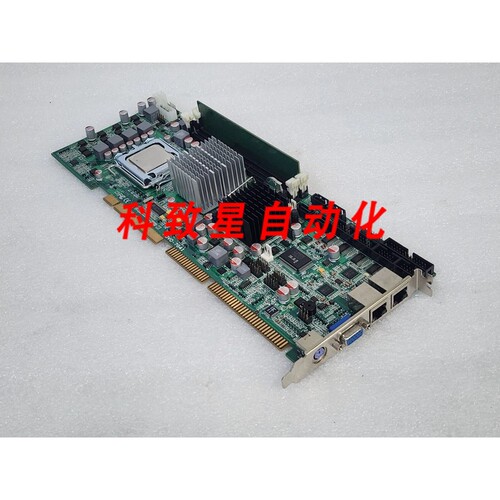 工业配件NOVO-7G41 VER:08.00.15 包含主板CPU RAM