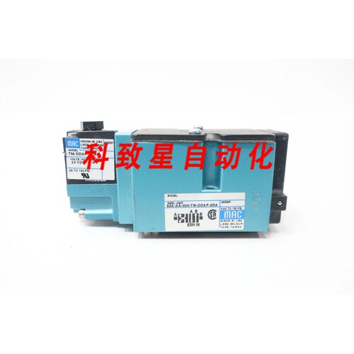 工业配件MAC 82A-AA-000-TM-DDAP-2DA 气动电磁阀24V-DC 150PSI
