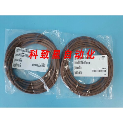工业配件AMAT 3700-03211 ORING ID 57.17 CSD 210 SPLICE VITON