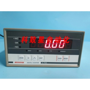 工业配件OZAKI PEACOCK C-700 VER.1.20 数字计数器