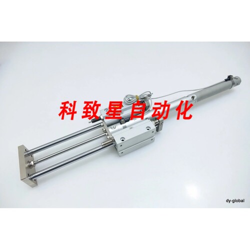 工业配件MGGMB20-100+50-A93-XC11 直线导轨