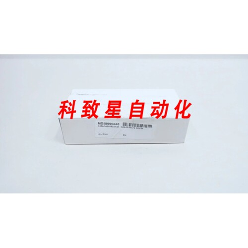 工业配件BOX OF 20 G3TA-0A202SZ-US 固态继电器24V-DC