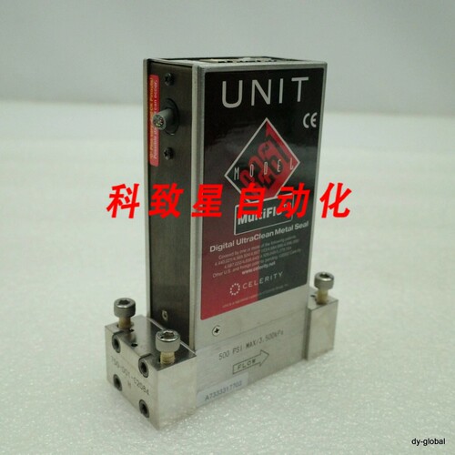 工业配件UFC-8261L 6 SLM HCL (SC-17)电缆剪