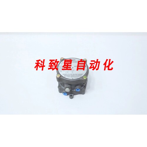 工业配件1950-20-2F 防爆压力开关125/250/480V-AC 45IN-H2O 1/2I