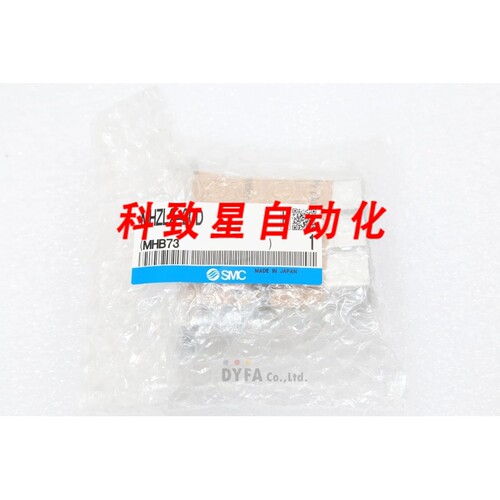 工业配件MHZL2-20D 平行式气动夹具 CYL-FIN-N-298=5F16