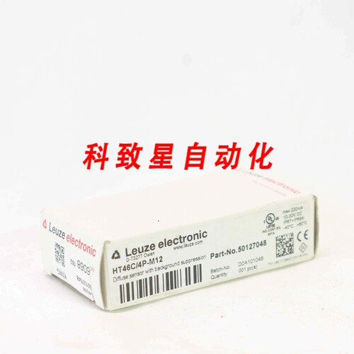 工业配件带的DiFFUSion传感器HT46C/4P-M12 50127048