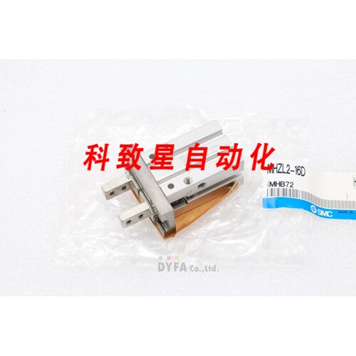 工业配件MHZL2-16D 平行式气动夹具 CYL-FIN-N-299=5F16