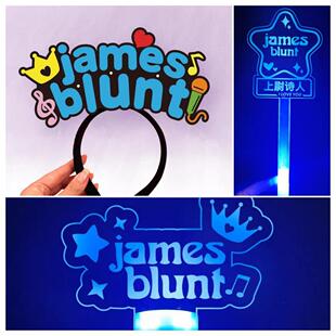 上尉诗人James Blunt演唱会应援灯牌荧光棒手灯发光发箍气氛道具