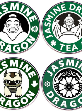 降世神通最后的气宗胸针Aang艾洛皇叔Appa阿帕别针胸章动漫徽章