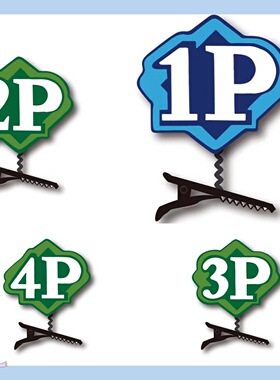 原神游戏蓝色1P房主绿色2P 3P 4P其他玩家标识定制发夹文字头饰