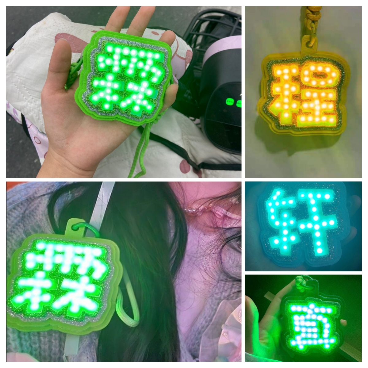 时代少年团应援周边演唱会发光小挂件手机背夹钥匙扣挂饰书包挂件