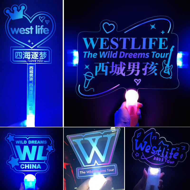 WESTLIFE西城男孩演唱会应援手举灯牌荧光棒发箍周边粉丝道具定制