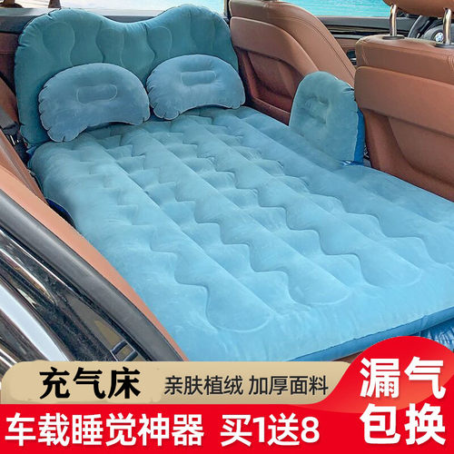 品质保证 漏气包换 多功能旅行床