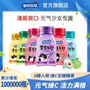 都市牧场无糖薄荷糖清口含片接吻糖口气清新糖果口香糖便携随身糖