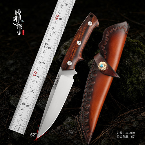 比利作M390粉末钢直刀锋利随身刀具防身冷兵器便携小刀