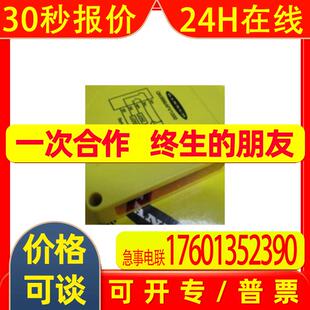 Q60BB6AFV1000Q   邦纳  全新原装红外感应