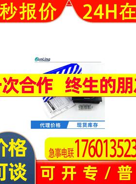 日本3.8寸触摸屏 GT02/AIG02GQ02D 接5V电源 带RS232口