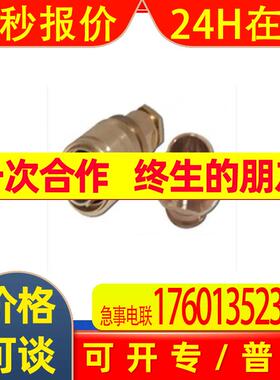 法国ati-interco圆形连接器210 series