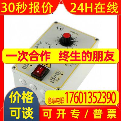 优势供应 意大利MP Elettronica控制器主板CV8F