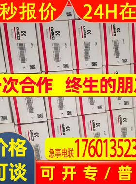 意大利Camozzi康茂盛61M2P032A0900 气缸 原装进口全新原装