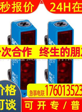 供应型号  GL6-N4112   /  GTE6-P4212  全新原装   议价
