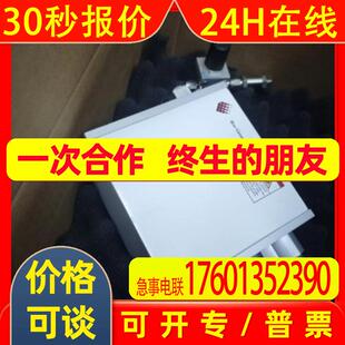 ibss GROUP 0190-B9760真空控制器