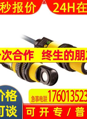 美国BANNER邦纳圆柱形超声波传感器S18UBARQ供应