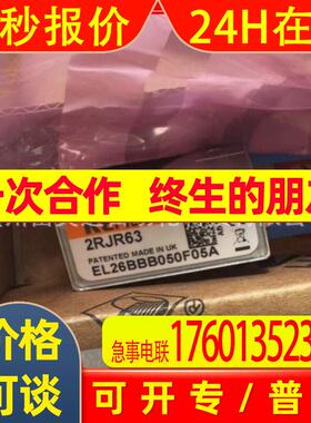 读数头2RJR63型号EL26BBB050F05A全新库存议价销售顺丰
