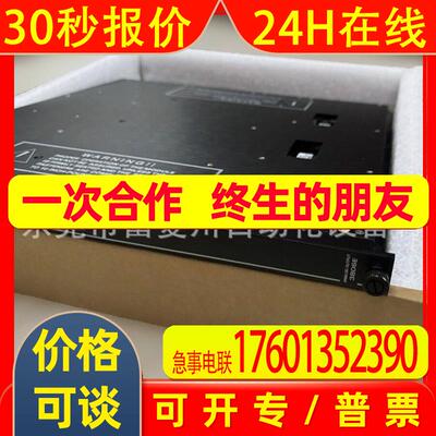 triconex康吉森3806E卡件模块原装品工厂库存货未使用参考图议价
