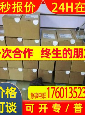 LENZE/伦茨 EPM-S202.2B 模块 全新原装 库存 议价出售