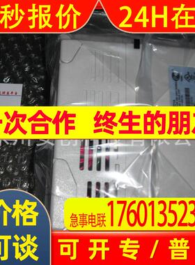 台达变频器 VFD004S21A-A 多功能简易型变频器