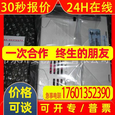 台达变频器 VFD004S21A-A 多功能简易型变频器