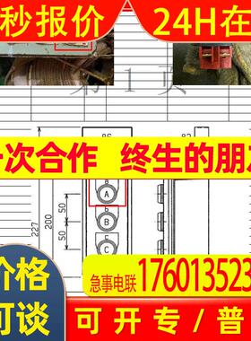 KOINO KUNHUNG KOREA紧急停止开关KPB30WER-R01