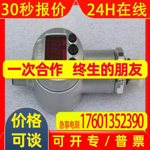 全新德国贺德克HYDAC压力开关 EDS 3316-2-06,0-000-F1