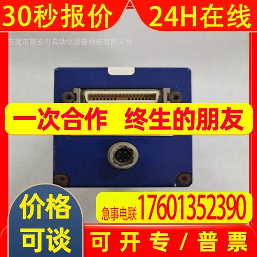 DALSA SP-13-02K40 2K 线阵相机 实物拍摄议价