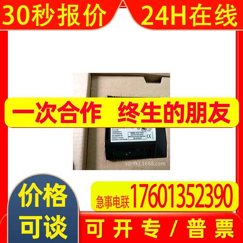PULS保护模块PISA11.CLASS2 德国普尔世电源模块
