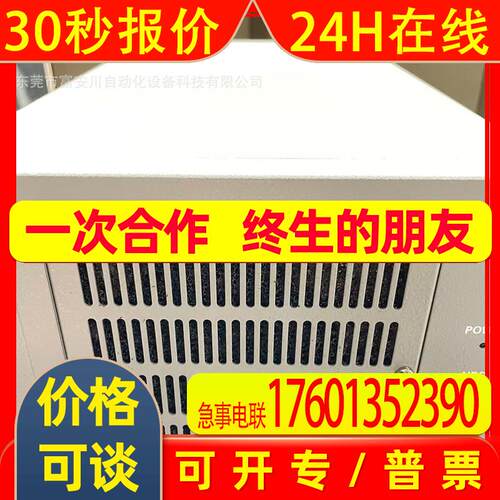 FAST法视特工控机 FV-aligner/DOS/P1/P3-700 议价
