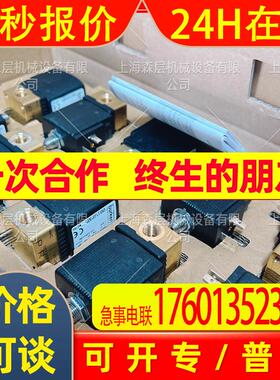 Samson 萨姆森 I/P定位器3730-3100000040000000上海森层大量