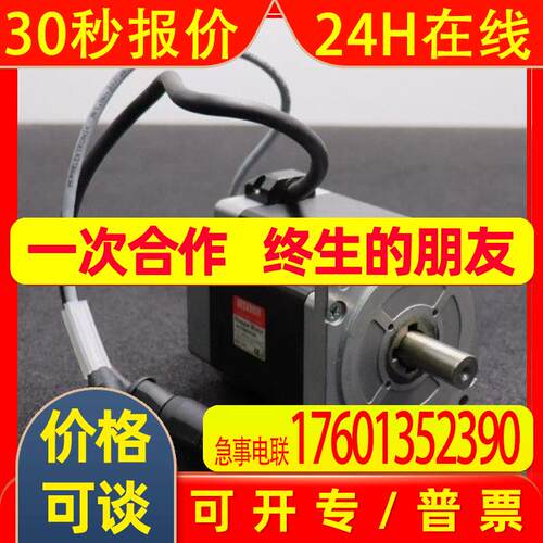 全新原装AM8062-3J10-0000AM8062-3J11-0000倍福伺服电机 议价